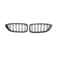 F32 GRILLE (2013-UP)