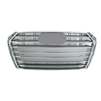 A4 17 S4 GRILLE (رمادي)