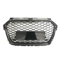 A1 RS1 GRILLE (بدون شعار)